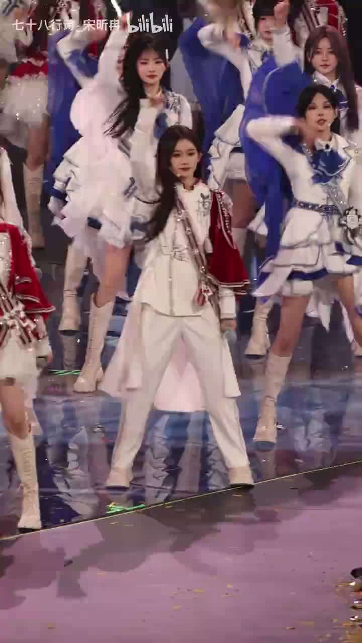新航路