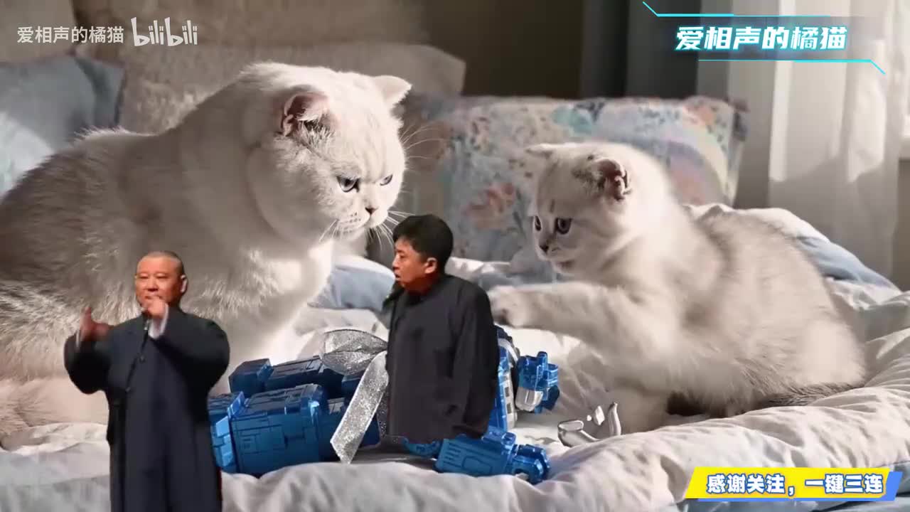 谦哥出轨讹来五百块2