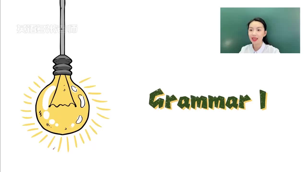 63_第49-96课-第57课（2）_1080p