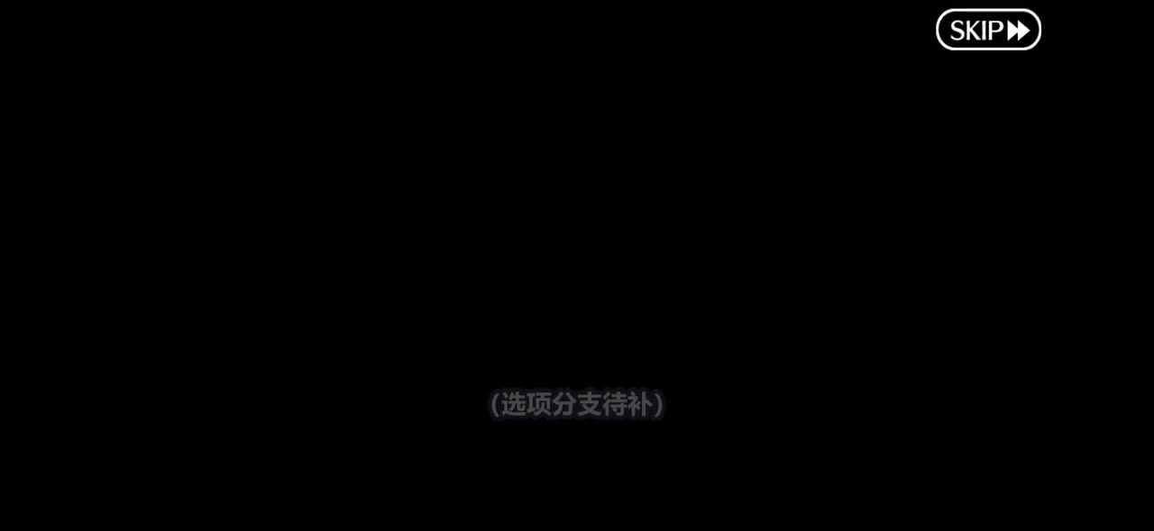 No.450 幼体/提亚马特