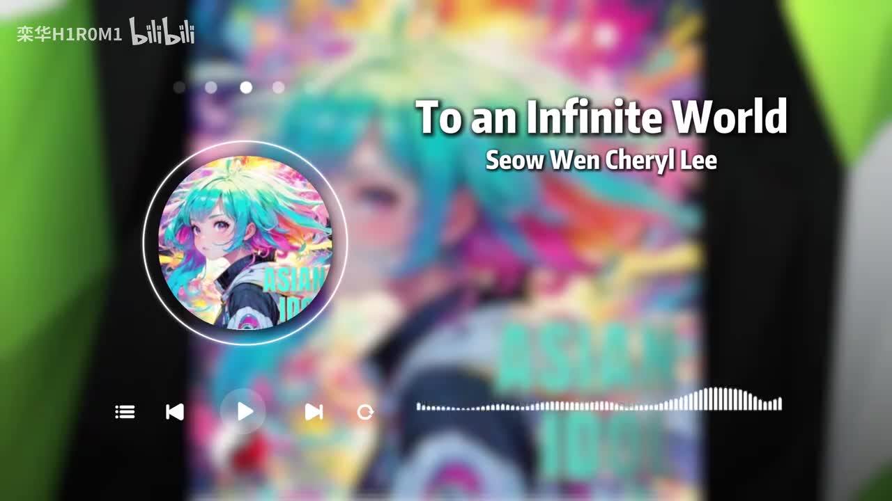 To an Infinite World