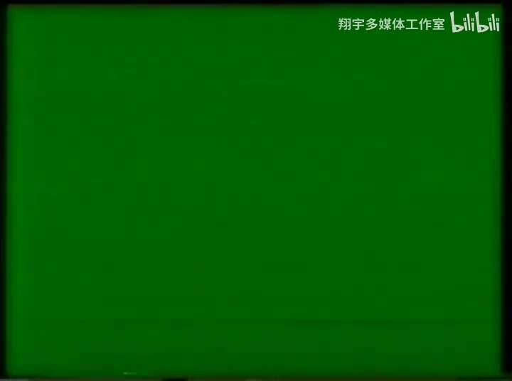 代号“耶里哥”1966全16集13【上视译制】