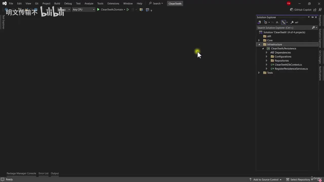 4_7 - 实现工作单元_明文传输不