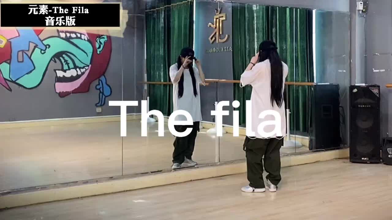 第115节The fila音乐版