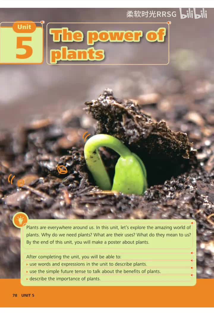 Unit 5 植物的力量 (p.78-93)