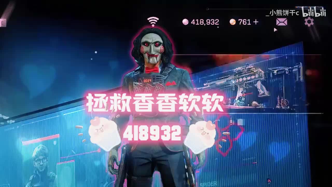 能看完杨哥+老莫+掏哥组合不笑的，可以确诊了