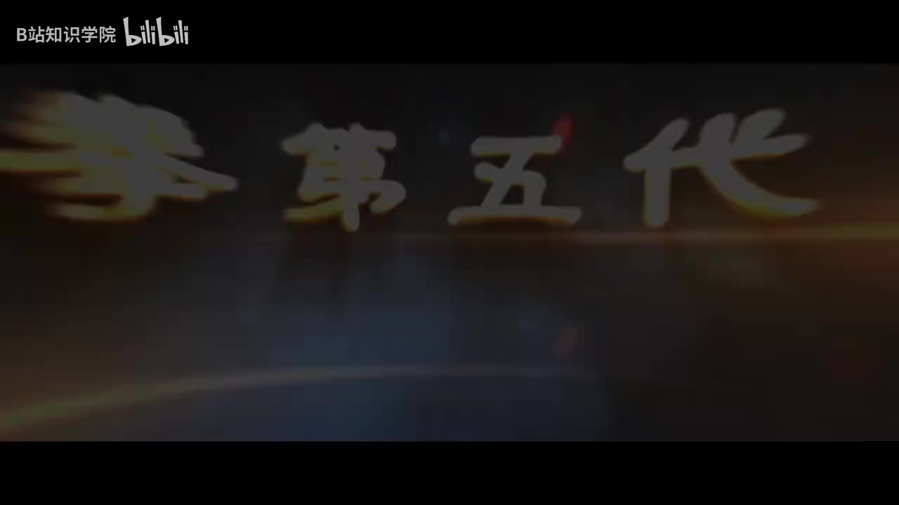 8杨氏太极拳-6-按 [AVC 720p]