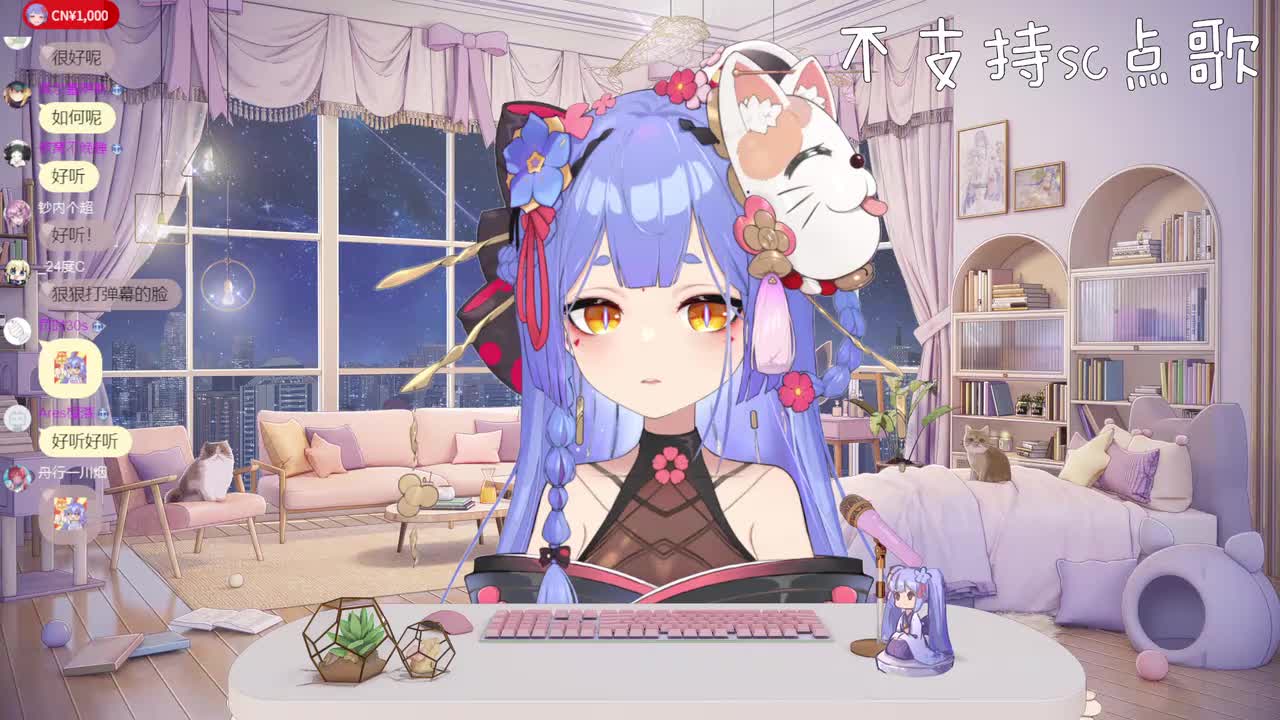 36 MAMA（跟唱一段）