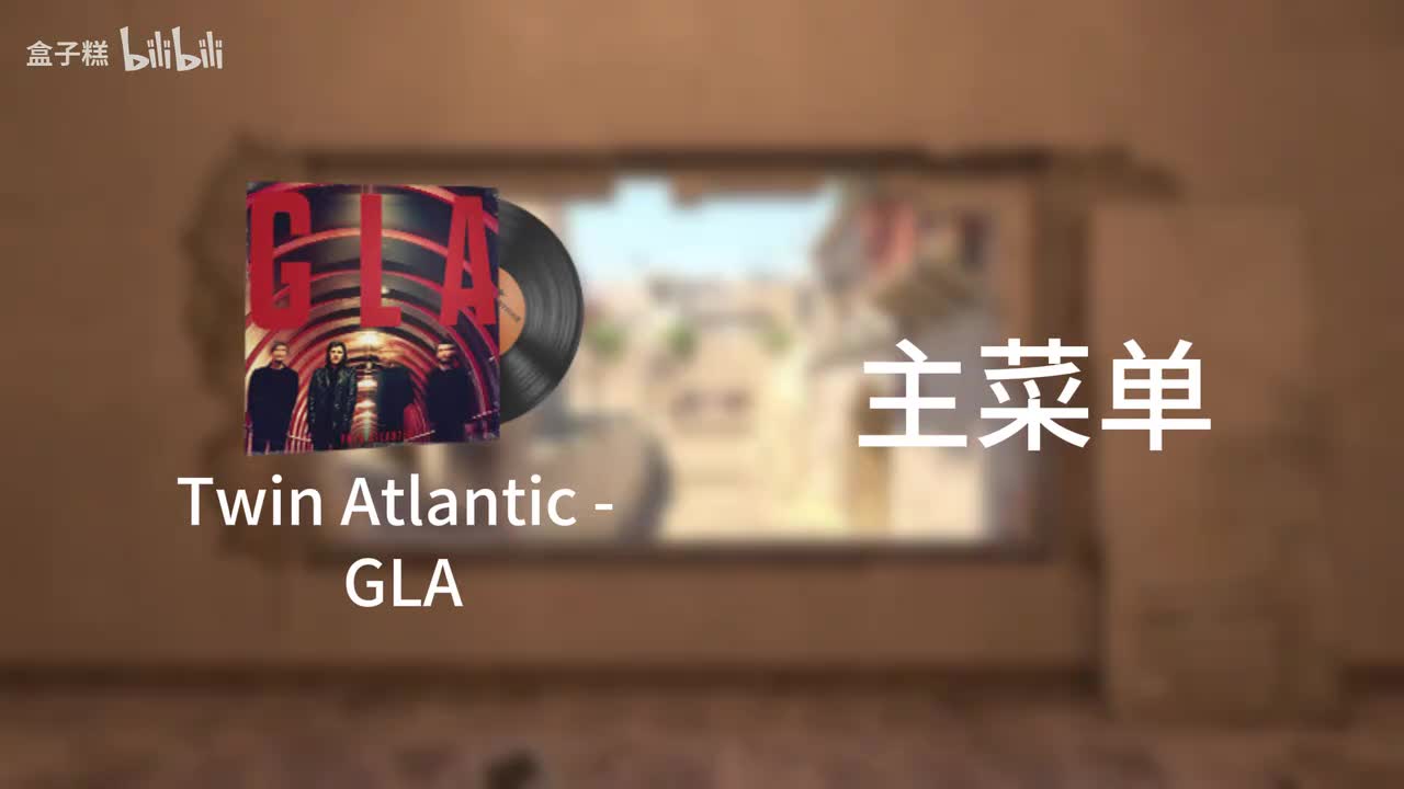 GLA