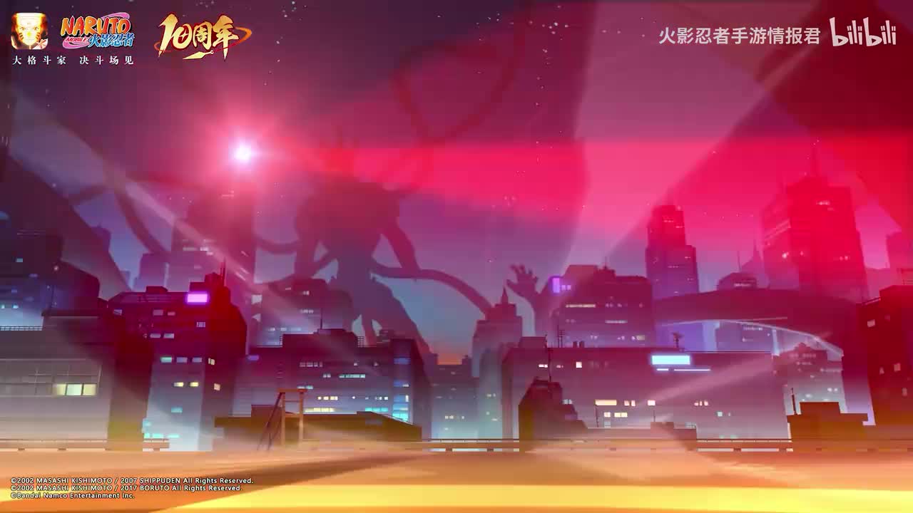 【CG】十周年限定S忍漩涡鸣人·宇智波佐助即将登场！