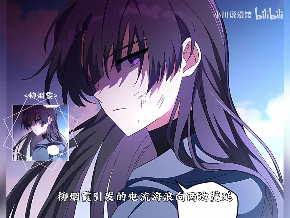 63.蕾切尔（6）