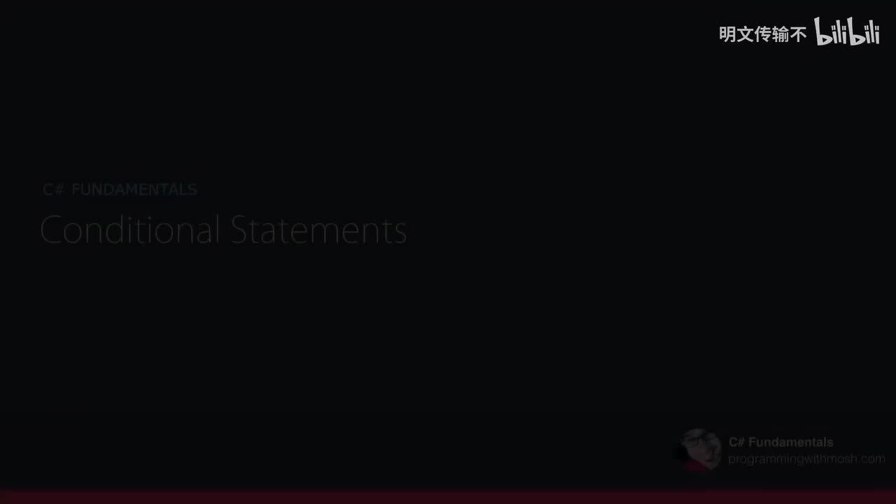 5_2.条件语句_明文传输不