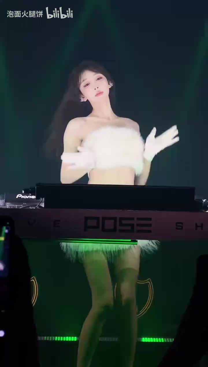 深圳（pose）酒吧_20251121013041