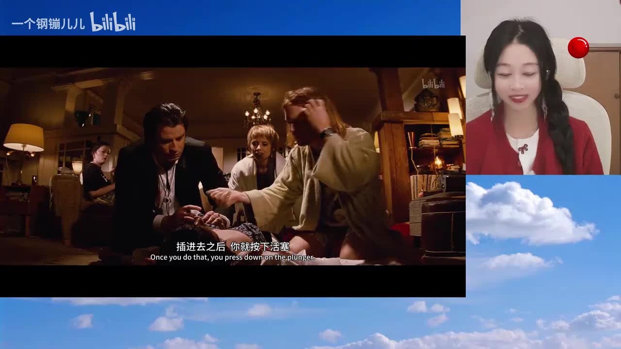 低俗小说-01.00.00.000-01.03.00.000-seg21