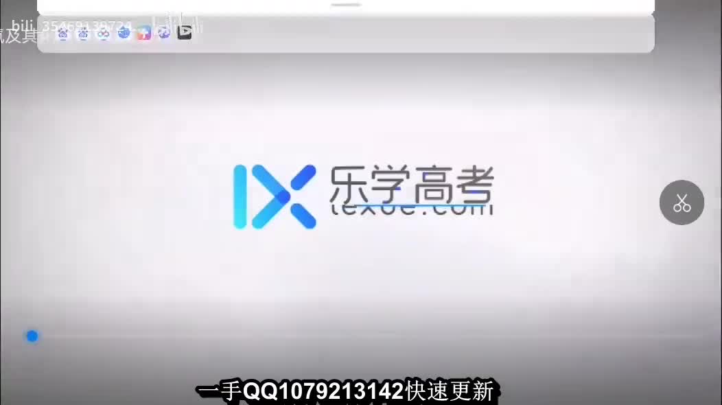 05氮及其化合物基础知识（下）