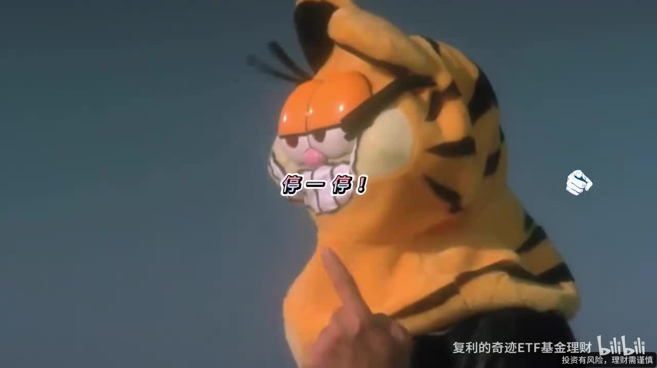 股票万0.8免5，私信免费领取~