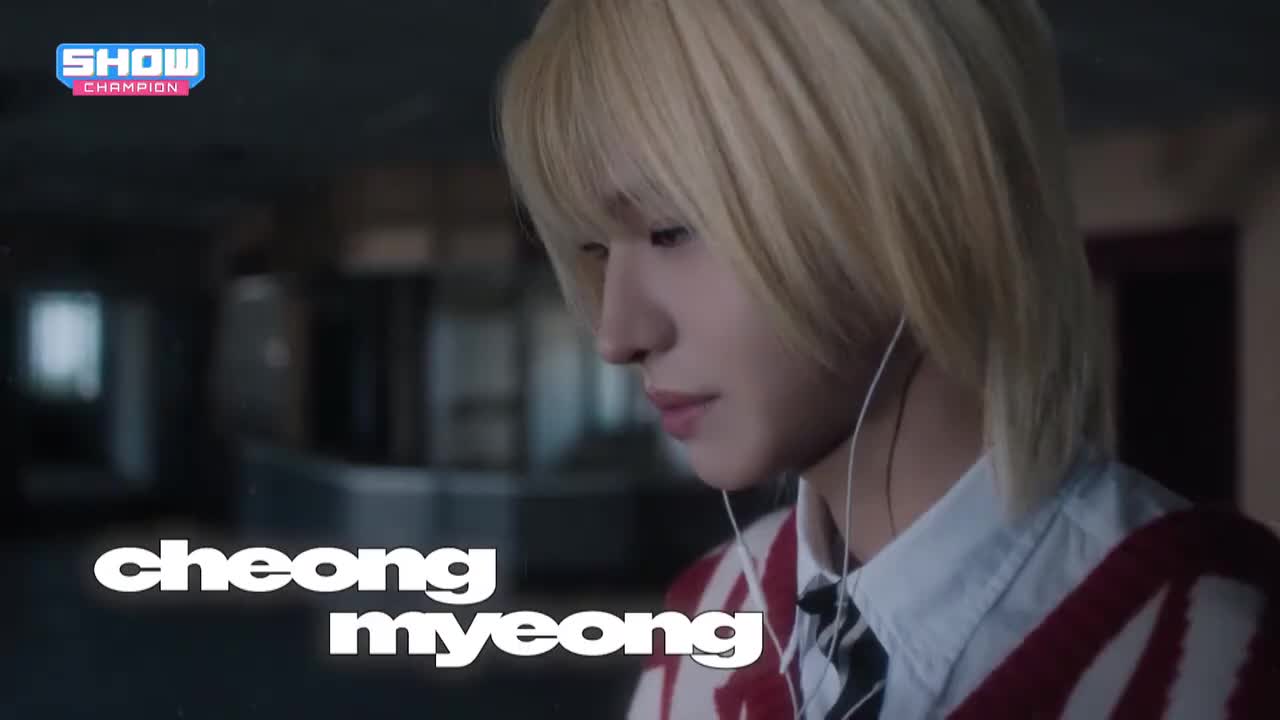 1.21 冠军秀 Yes We Are