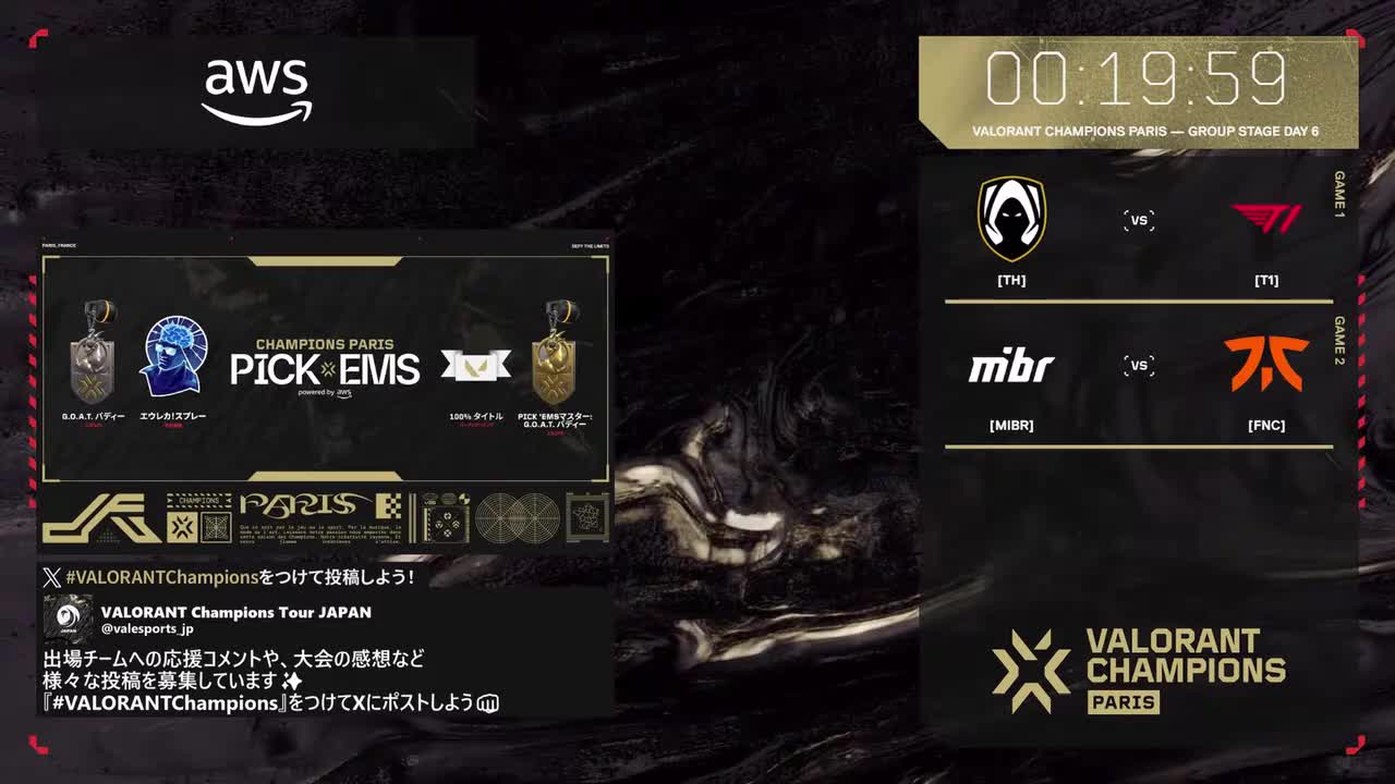 日 | D6 | TH vs T1 | FNC vs MIBR