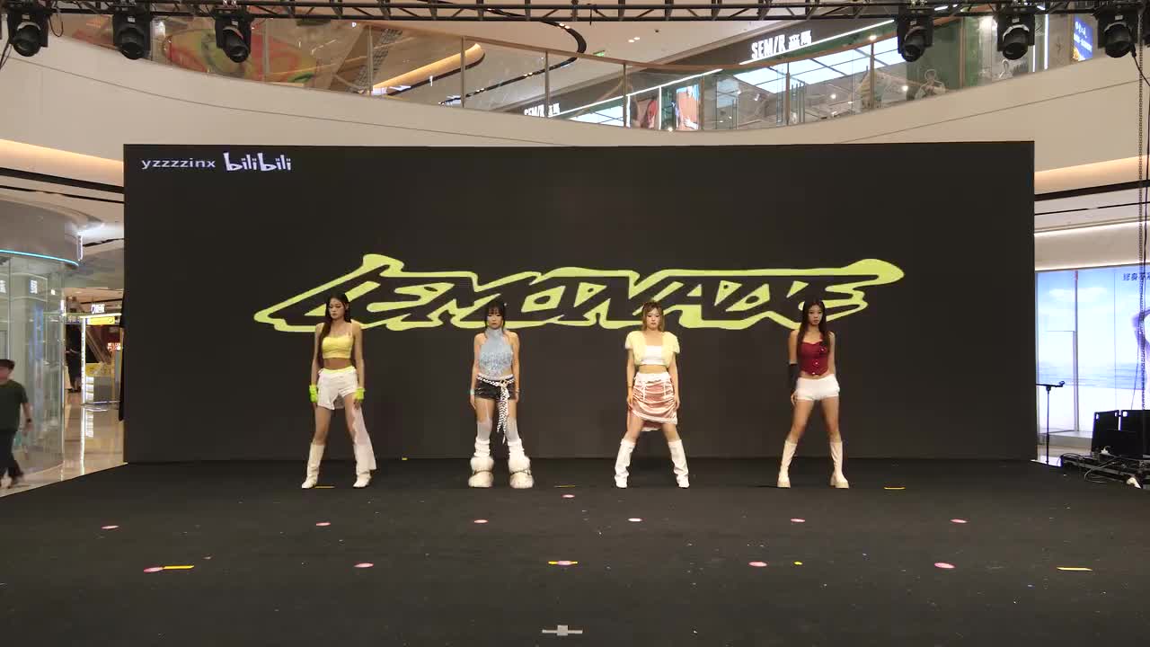 路演 LEMONADE-aespa