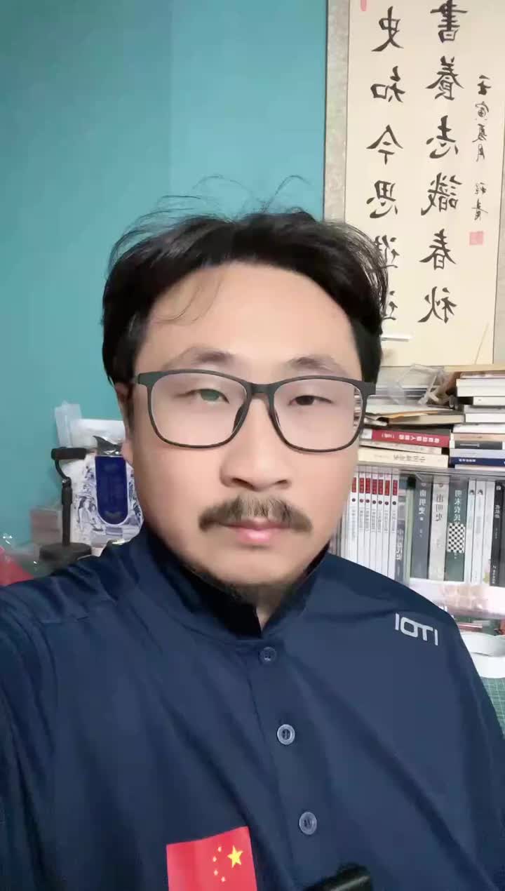 冷兵器(剑斗家)之魔君：2024年03月08日