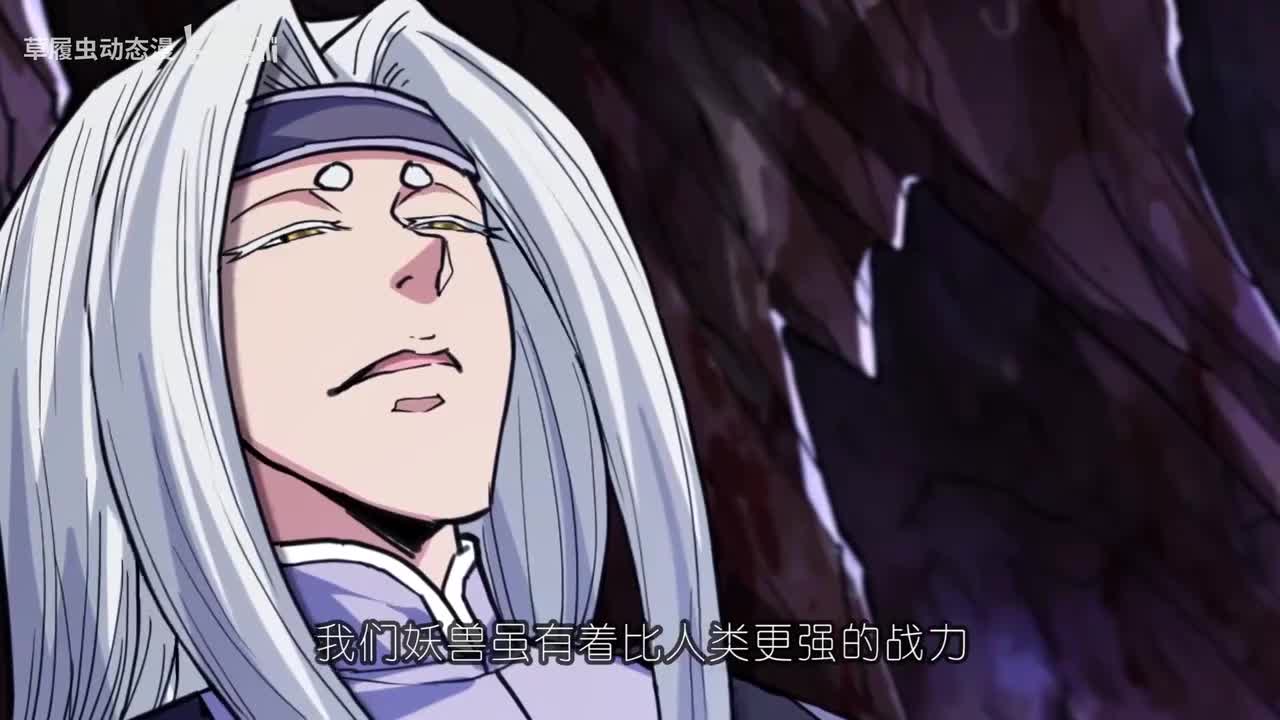 第五季21-30