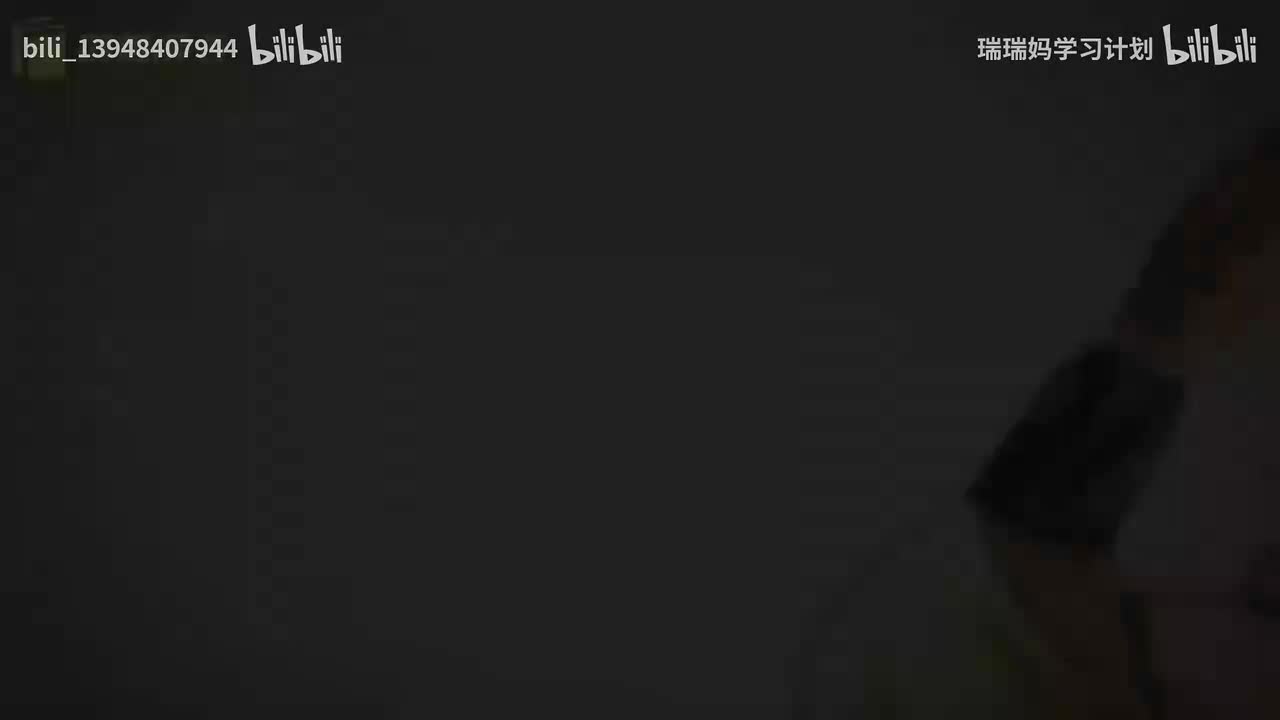 P10 - 西游记010 乱蟠桃大圣偷丹 反天宫诸神捉怪（下）