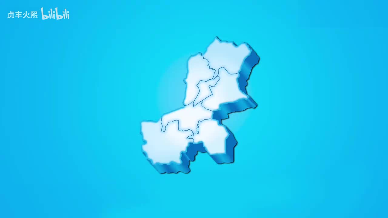 “淮安车牌之歌”【嗯对连云港被我吃了】