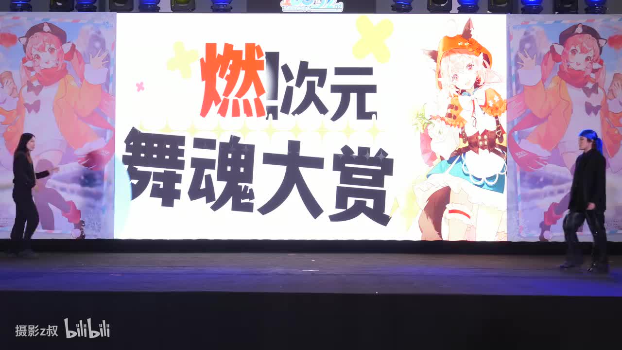 D2-31.今晚感谢您的指名-妄想疾患girl[3]