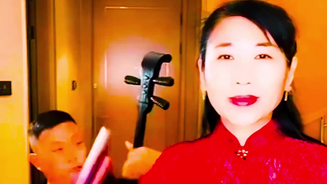 河南坠子《气大伤身》焦军芳