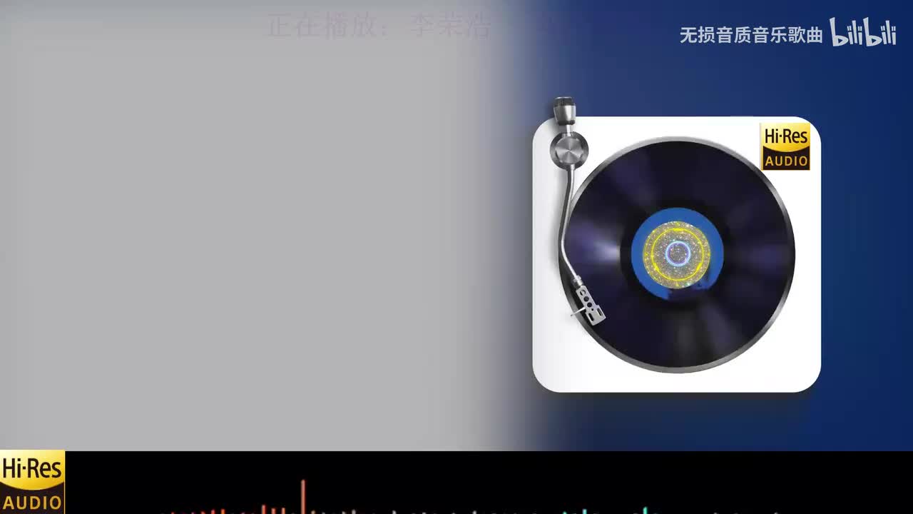 《李荣浩 - 年少有为》《胡夏 - 那些年》《G.E.M.邓紫棋 - 泡沫》《F.I.R.飞儿乐团 - 我们的爱》《丁当 - 我爱他》