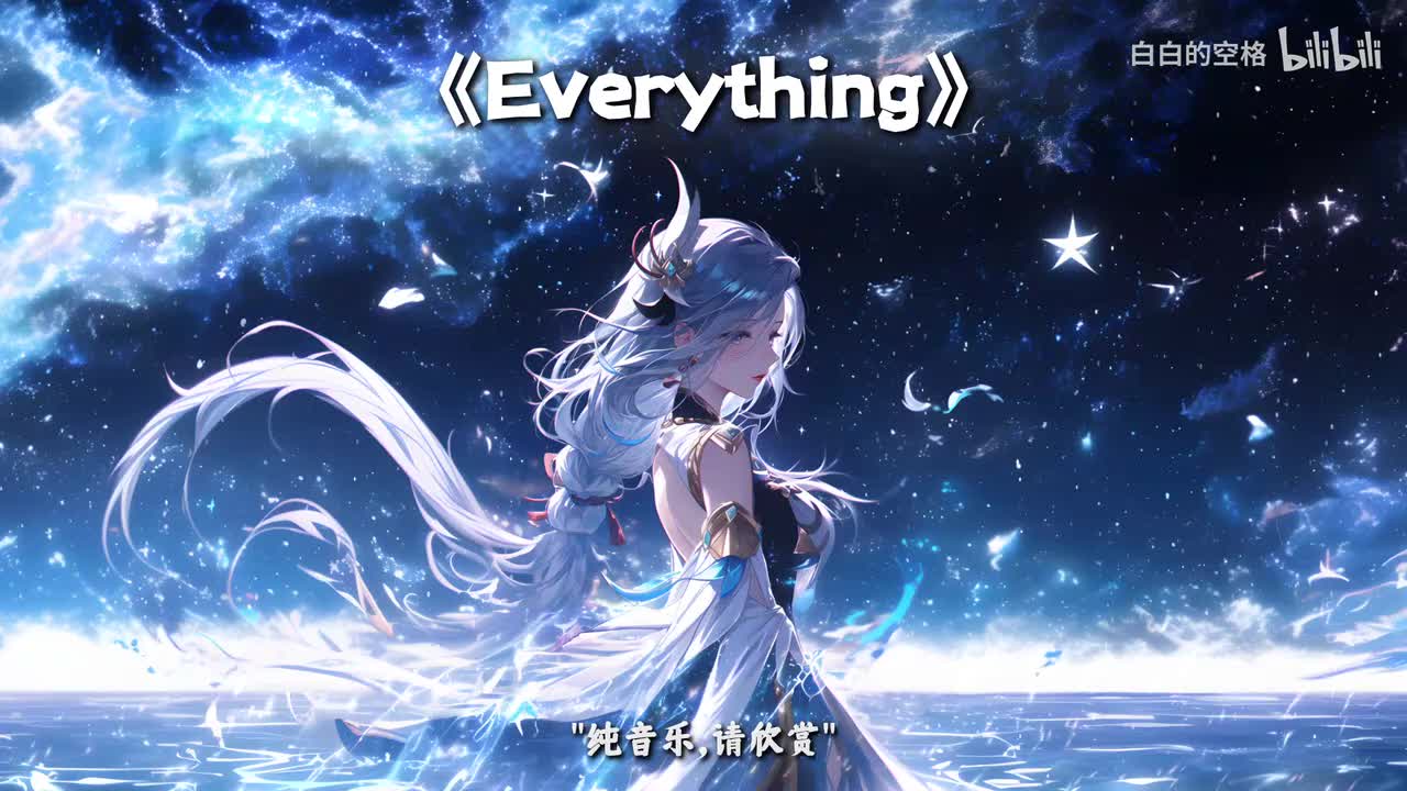 26.Everything