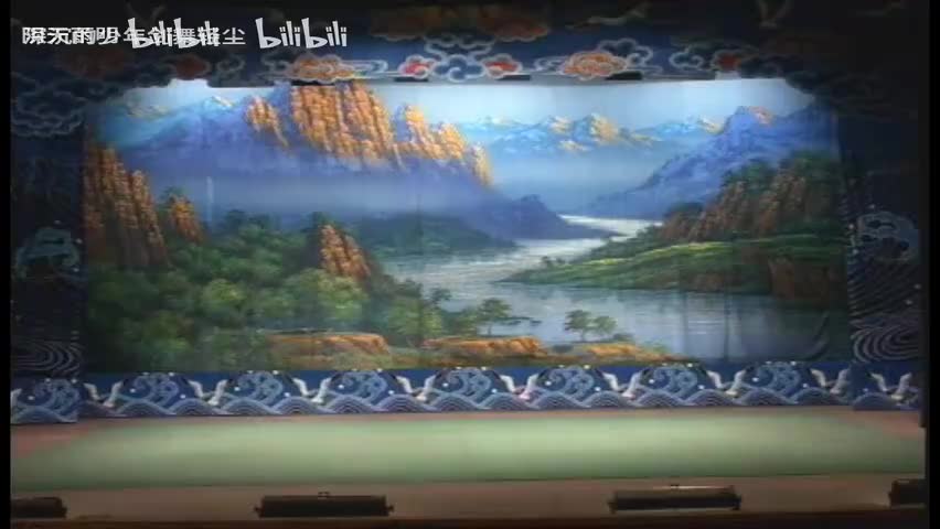 豫剧《王华买爹》01 卢士元 李西峰 索海燕 洪先礼 张钰东 张水英