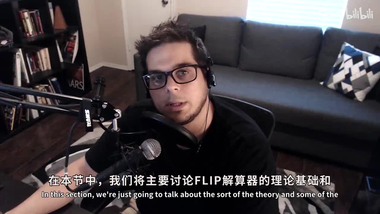 11B FLIP基础 - 迷你示例