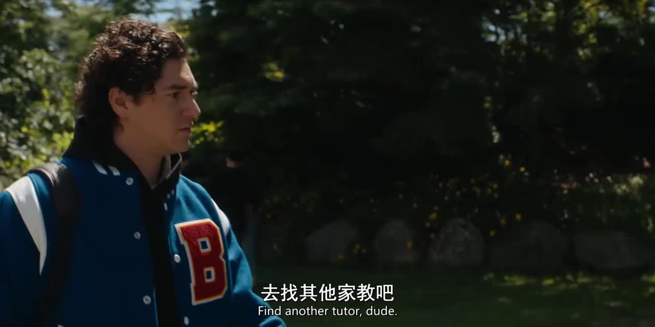 【纯搬运自留】校园之外Rich纯享