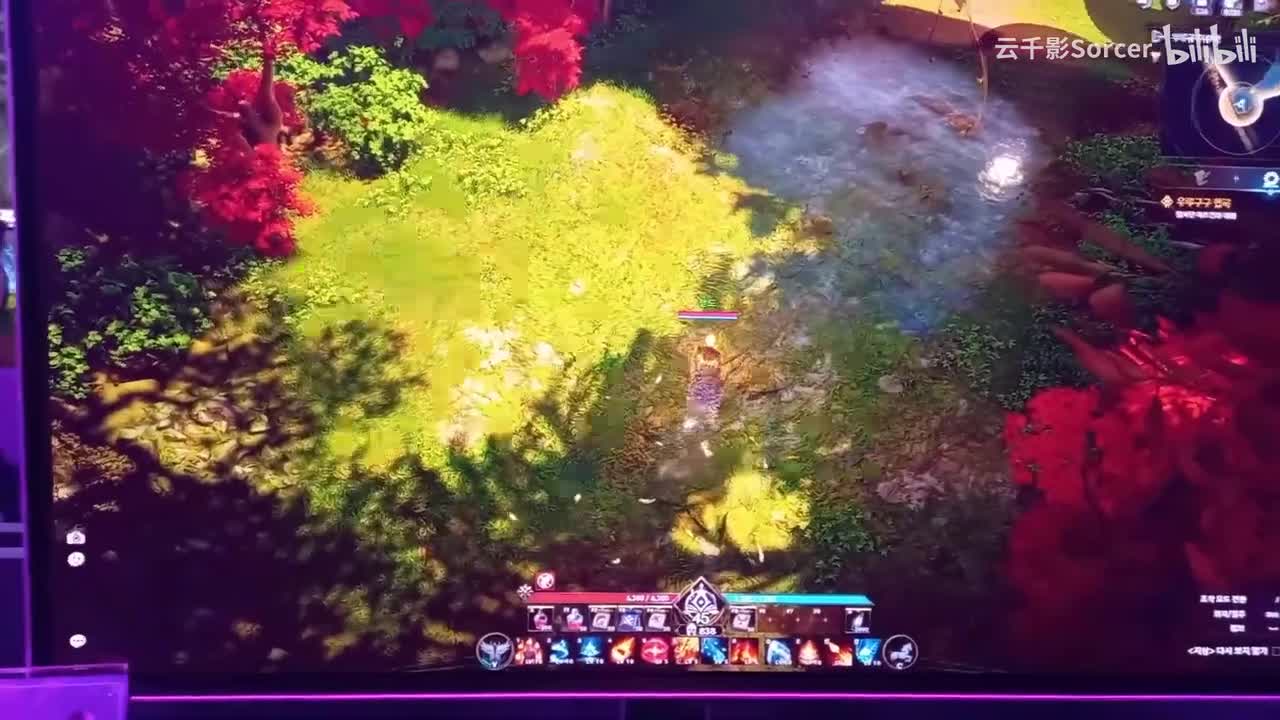 魔道星技能界面