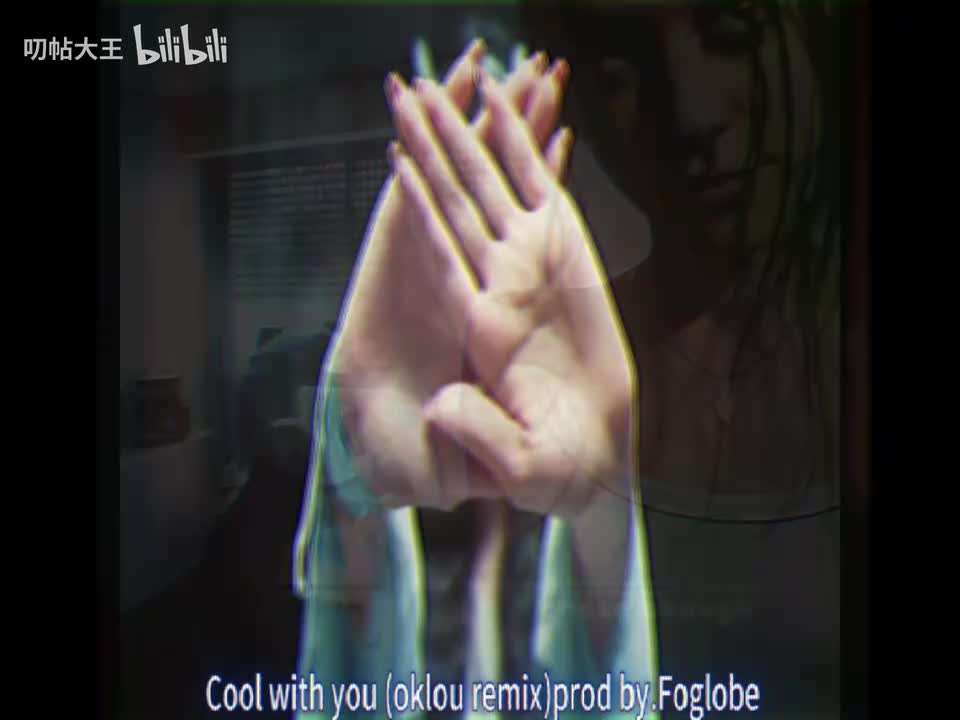 完整