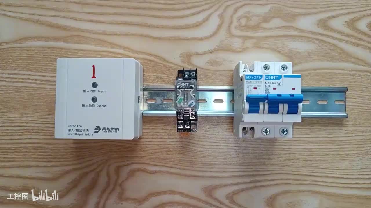 第18节：（2）电切-控制原理-实物接线