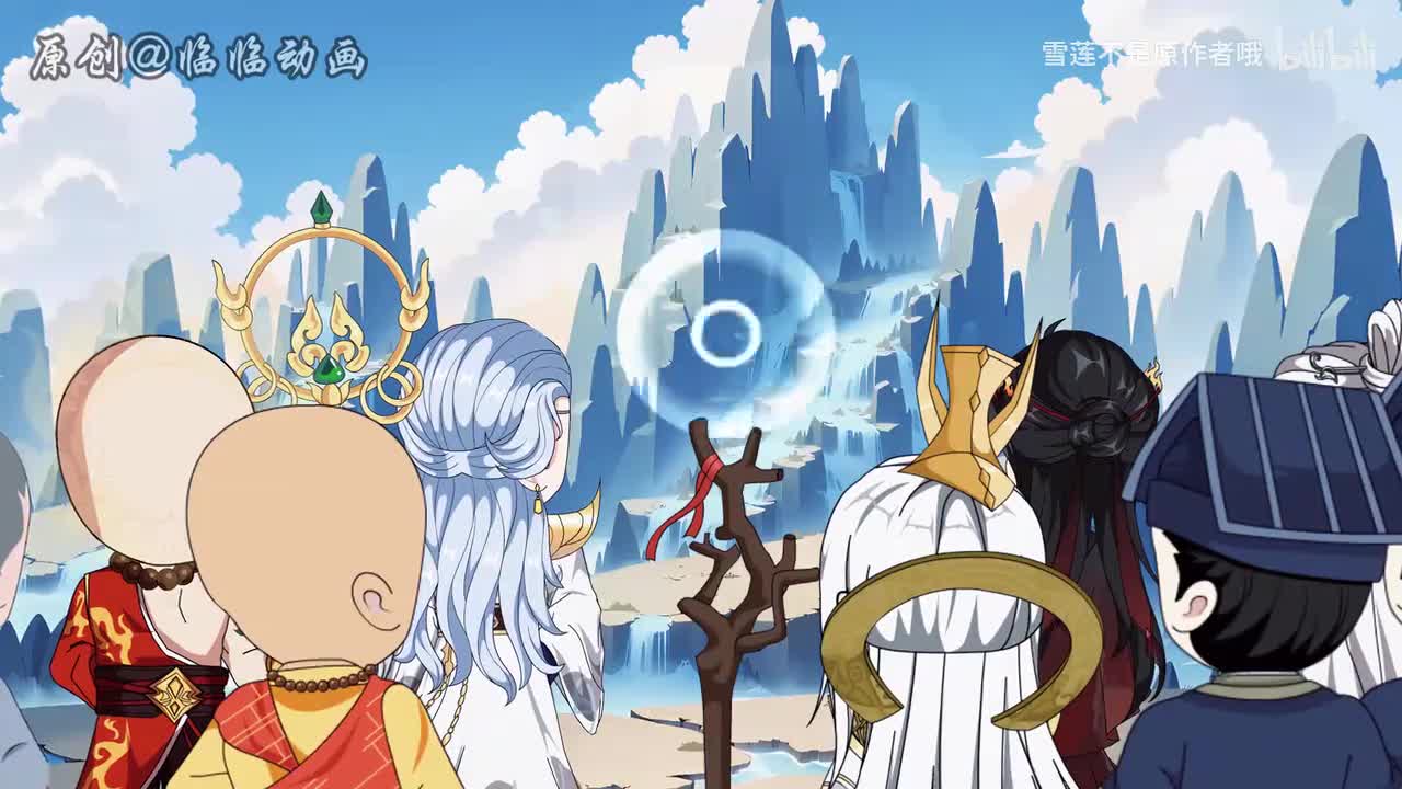《咸鱼大小姐》533