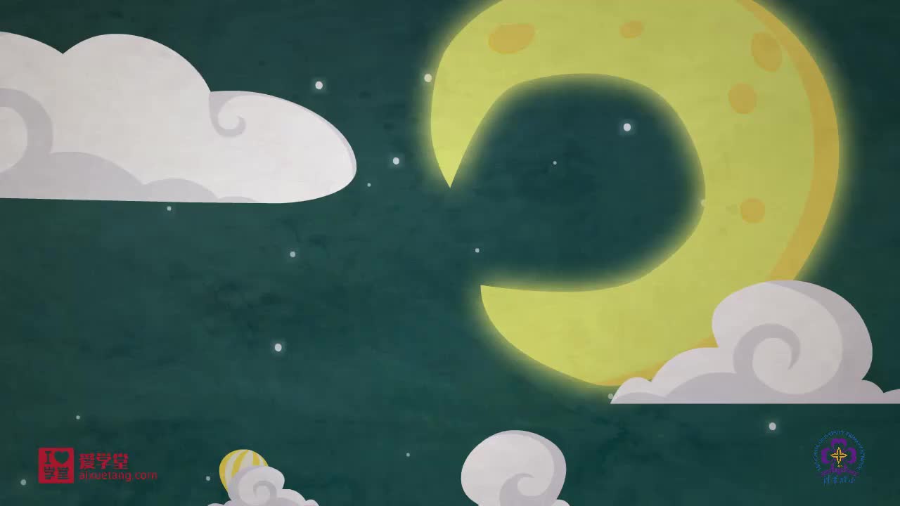 妙解成语——山清水秀