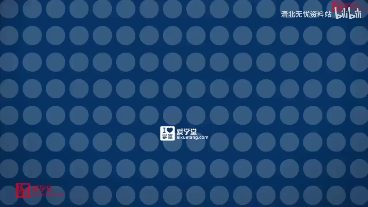 52.2分子热运动