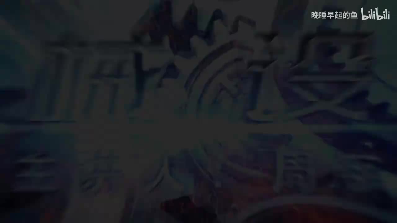 10-2 齿轮传动的失效形式及设计准则