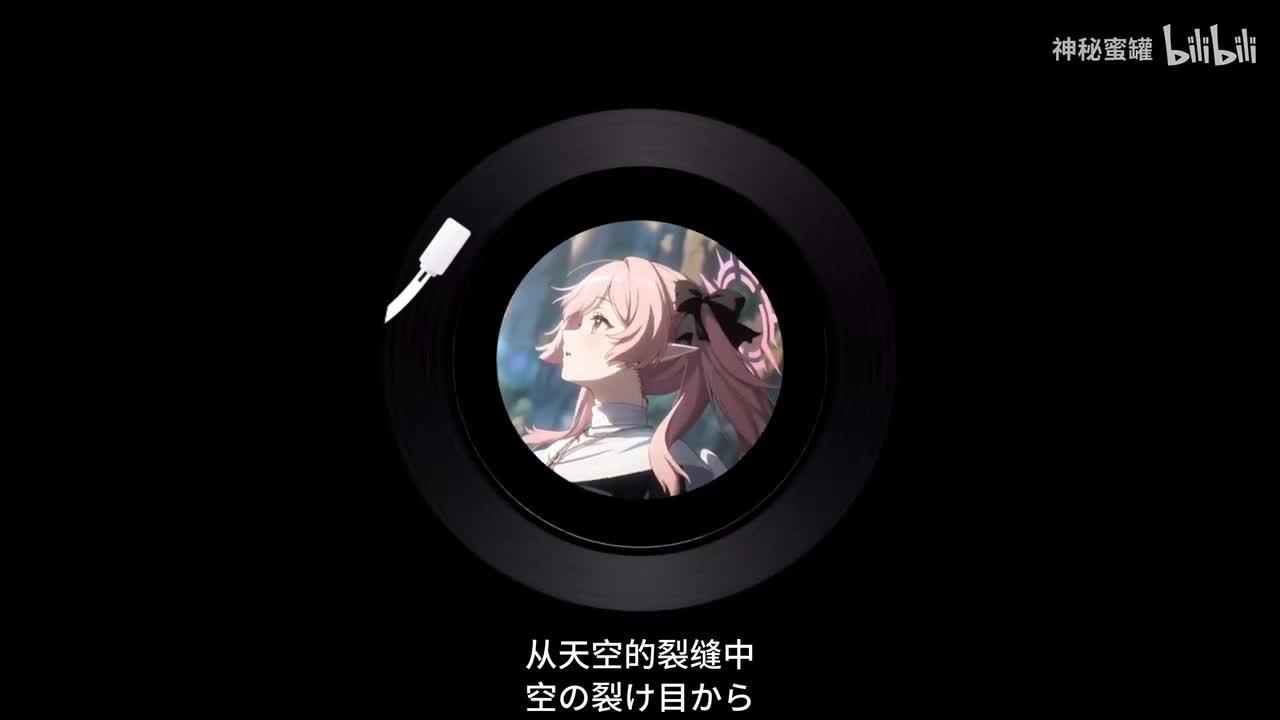 纯音乐