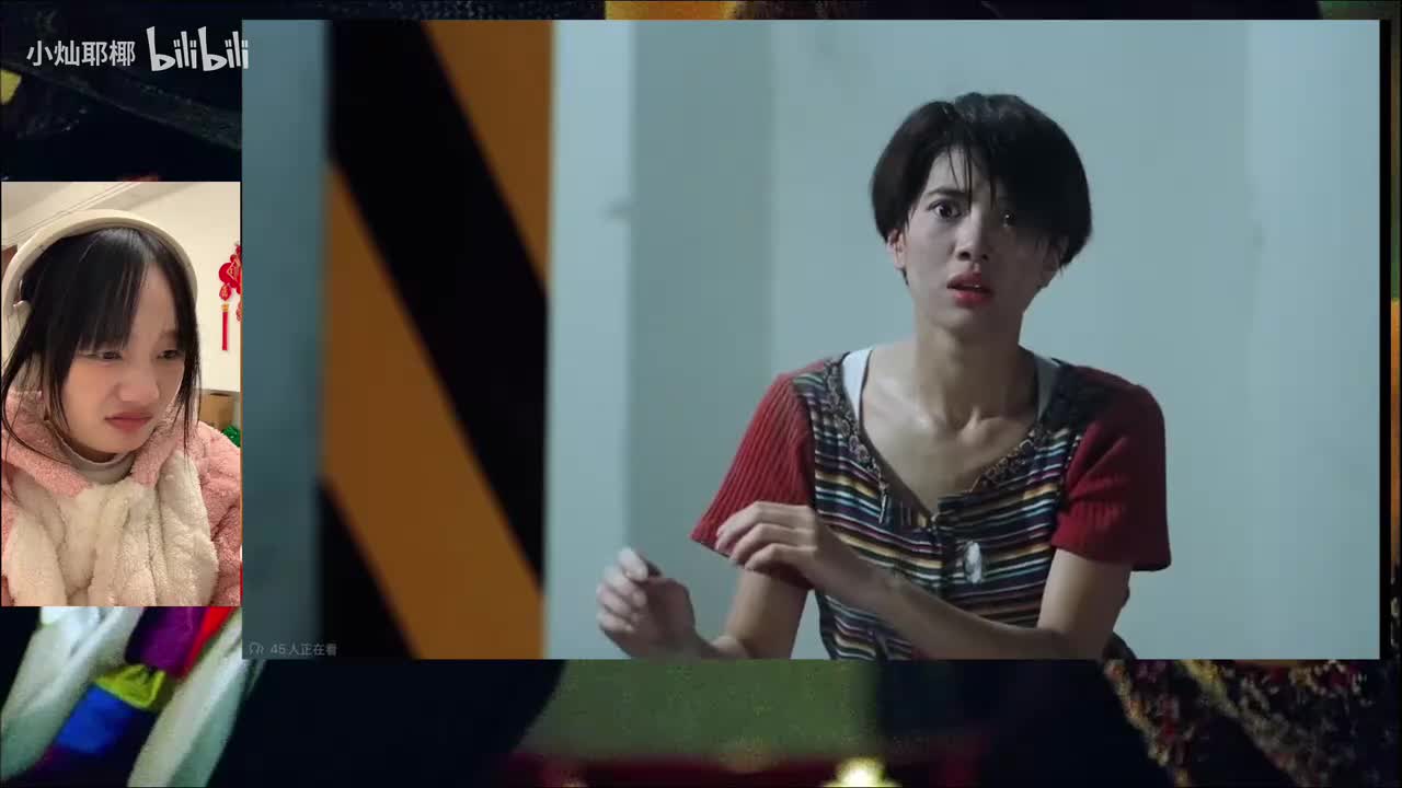 国产凌凌漆0115000-0118000