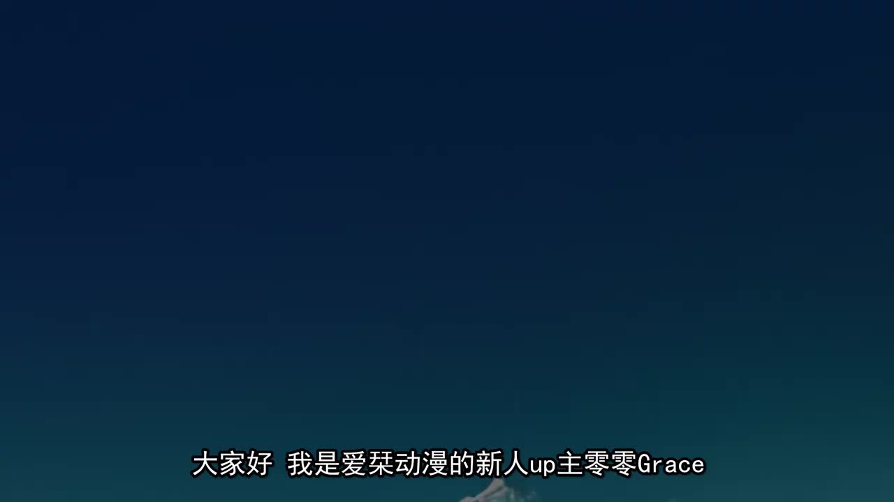 76.蛇足篇：亚尔斯的米里斯观光