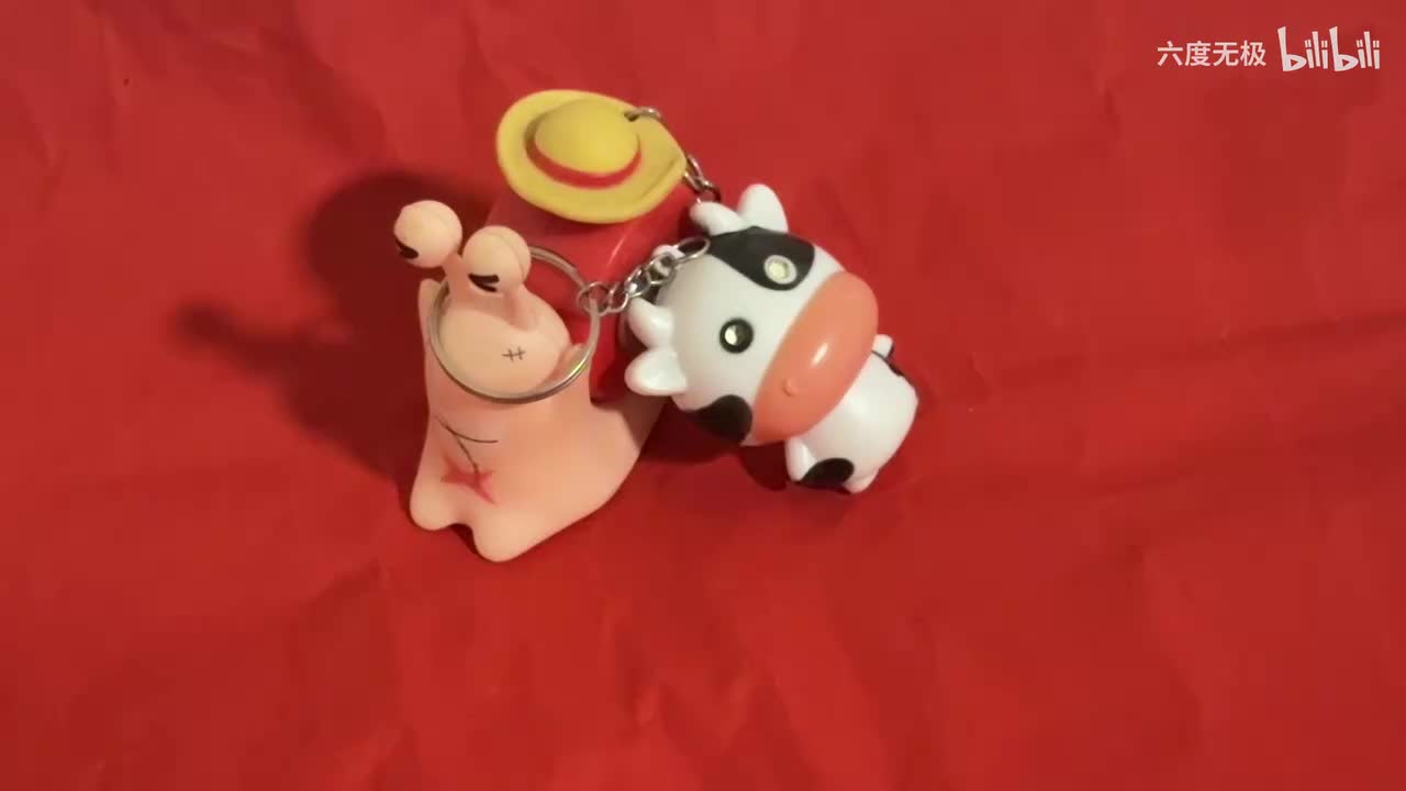第四组