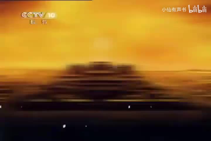 【大风歌】31-35