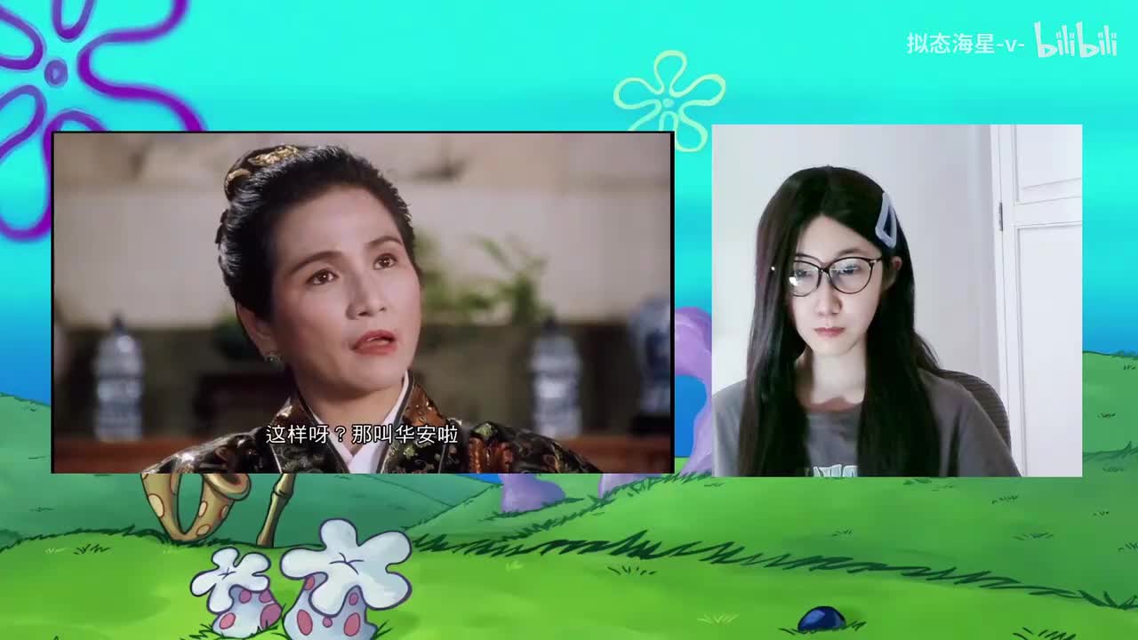 唐伯虎点秋香-00.51.00.000-00.53.50.000-seg19