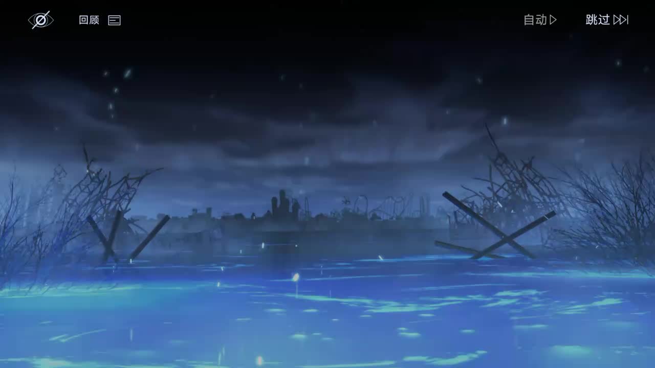 嘉年华B 8-9 永不落幕·行动前