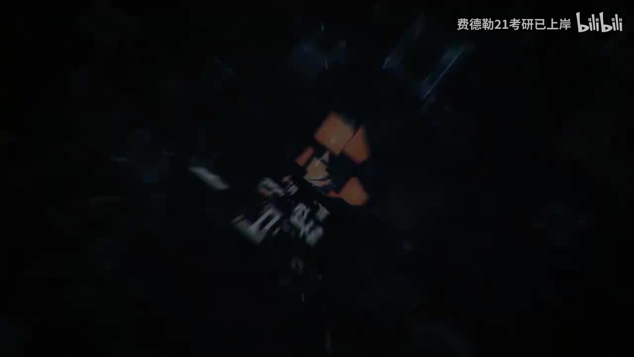 2027 第1讲 计算13