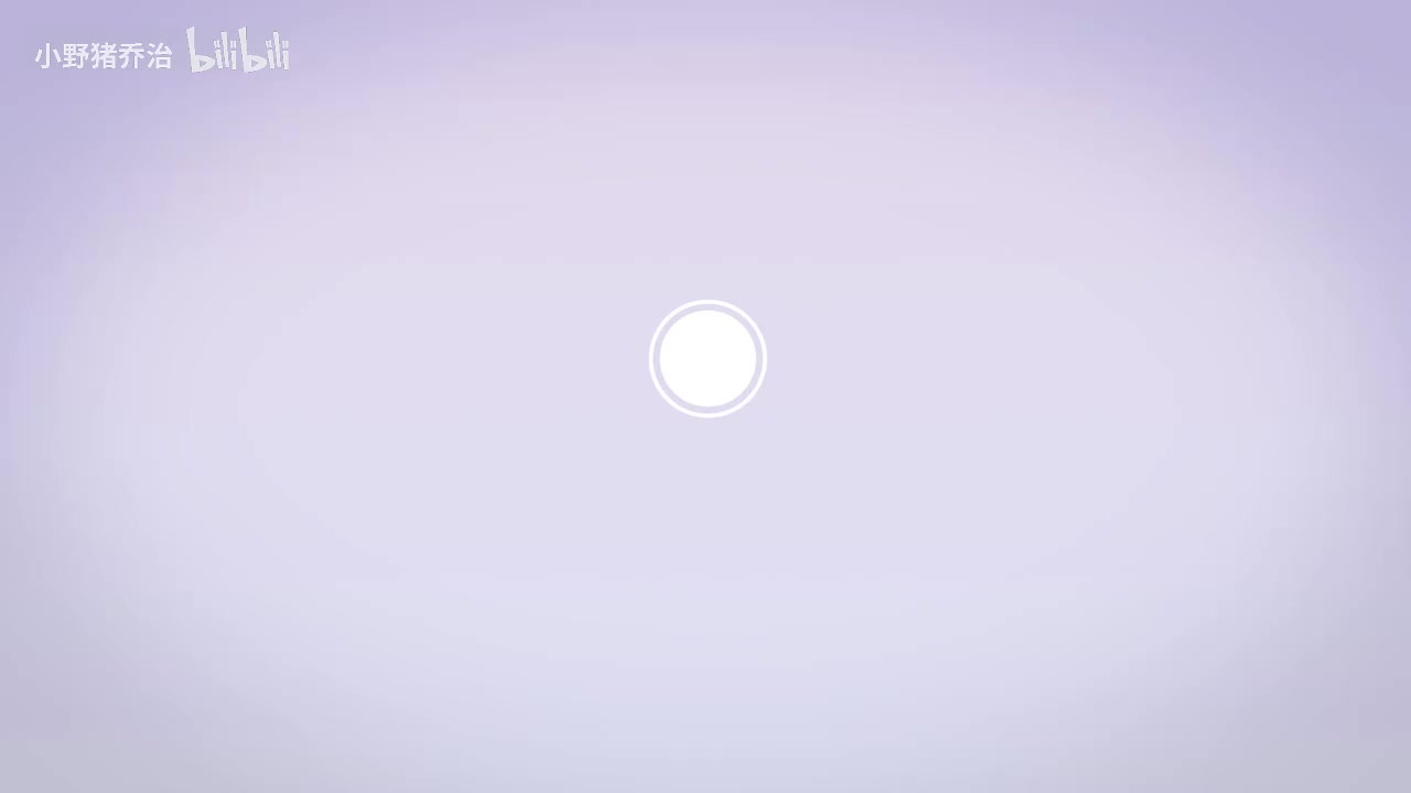 第25节：《凉州词》王之涣